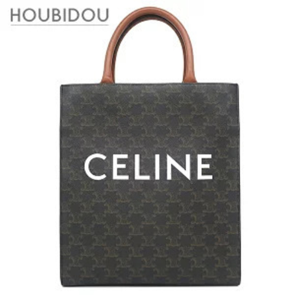 Celine Bag Vertical Cabas Leather Triomphe Canvas Tan Brown Tote
